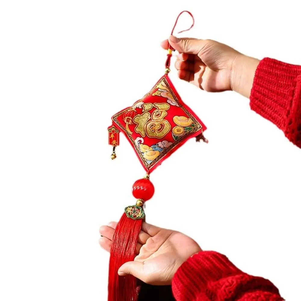 Good Fortune Chinese New Year Pendants Good Luck Best Wishes New Year Hanging Ornaments Get Rich Red Chinese Lucky Ornament
Good Fortune Chinese New Year Pendants Good Luck Best Wishes New Year Hanging Ornaments Get Rich Red Chinese Lucky Ornament