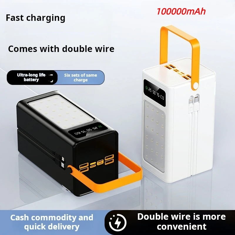 New outdoor ultra long endurance LED light mobile power bank 100000mAh large capacity camping light mobile power bank
New outdoor ultra long endurance LED light mobile power bank 100000mAh large capacity camping light mobile power bank