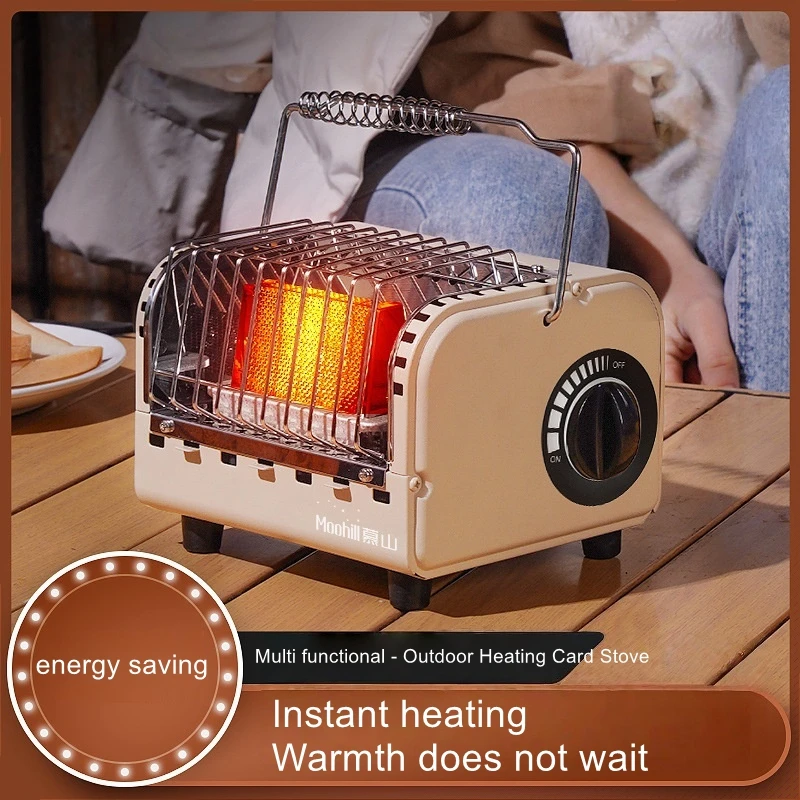 Portable outdoor heating stove, camping oven, mini portable high-power warm air heating stove
Portable outdoor heating stove, camping oven, mini portable high-power warm air heating stove