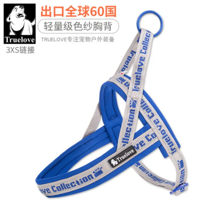 Поводок для собак Truelove, жилет типа для маленьких, средних и больших собак, прогулочный артефакт, нагрудный ремень, цепочка для собак, товары для домашних животных
Поводок для собак Truelove, жилет типа для маленьких, средних и больших собак, прогулочный артефакт, нагрудный ремень, цепочка для собак, товары для домашних животных