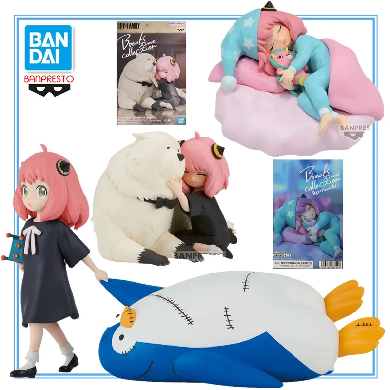 Оригинальная коллекция Banpresto Break Time, SpyFamily Anya, копировальная кавайная кукла, 11 см, аниме-фигурка, ПВХ Модель, коллекционные игрушки
Оригинальная коллекция Banpresto Break Time, SpyFamily Anya, копировальная кавайная кукла, 11 см, аниме-фигурка, ПВХ Модель, коллекционные игрушки
