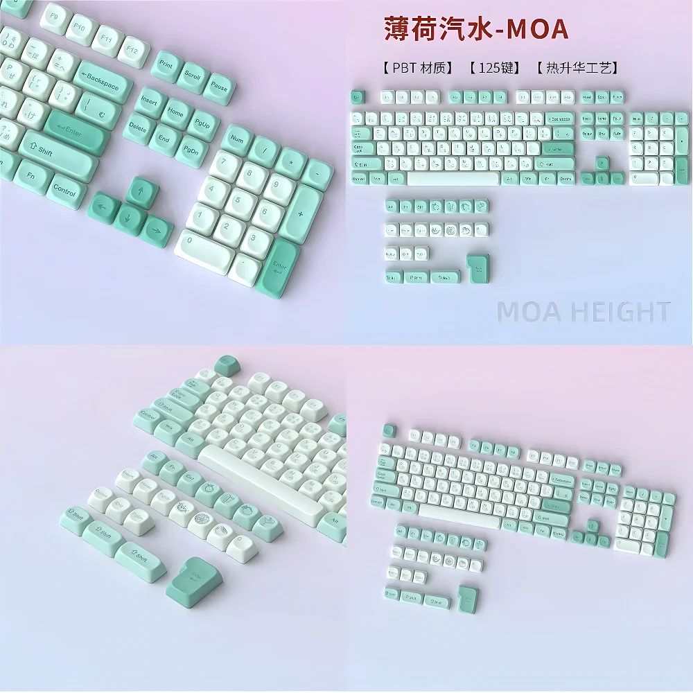 MOA Japanese Keycap Set PBT 125 Keys Mint Soda Simple for 60/64/84/98/108 Gaming Mechanical Keyboard MX Switch
MOA Japanese Keycap Set PBT 125 Keys Mint Soda Simple for 60/64/84/98/108 Gaming Mechanical Keyboard MX Switch