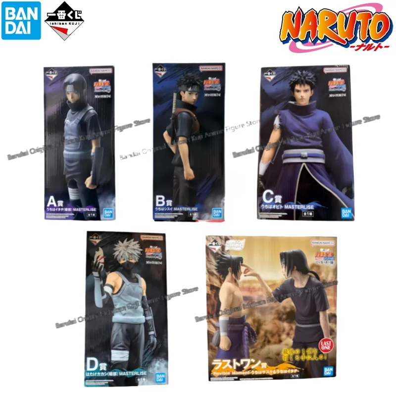 In Stock Bandai Original Box Garagekit Model Naruto Anbu Ichiban Kuji Anime Characters Collectible Original Action Figure Statue
In Stock Bandai Original Box Garagekit Model Naruto Anbu Ichiban Kuji Anime Characters Collectible Original Action Figure Statue