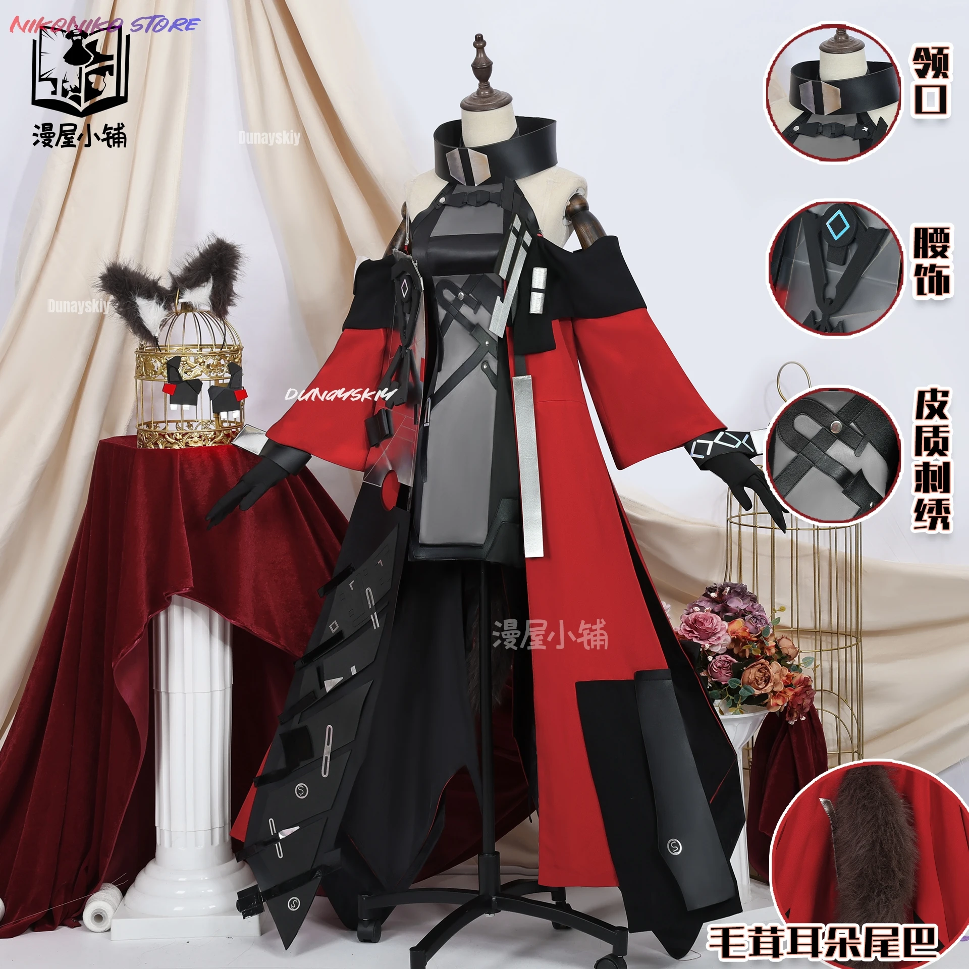 Игра Arknights Angelina Gilberta 코스프레 костюм наряд для ролевых игр женское карнавальное платье Хэллоуин играть ролевая одежда одежда
Игра Arknights Angelina Gilberta 코스프레 костюм наряд для ролевых игр женское карнавальное платье Хэллоуин играть ролевая одежда одежда