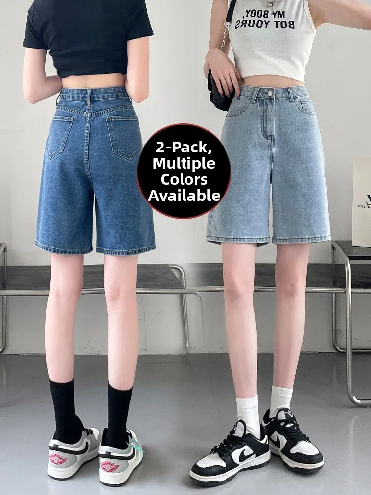 High Waist Five-Quarter Thin Loose Women's Jeans Summer New Style Versatile Straight Leg Shorts Casual Comfortable Cotton Blend
High Waist Five-Quarter Thin Loose Women's Jeans Summer New Style Versatile Straight Leg Shorts Casual Comfortable Cotton Blend