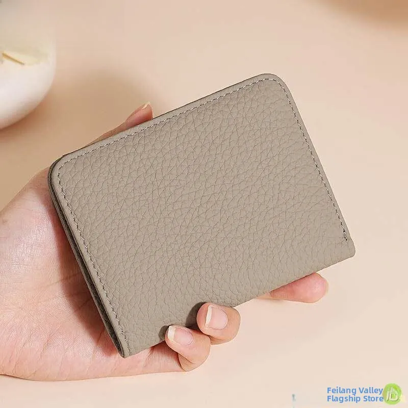 Leather Wallet Men's Short Style Women's Simple High-End Feeling Cowhide Wallet Youth Vertical Pattern Pure Color Unisex
Leather Wallet Men's Short Style Women's Simple High-End Feeling Cowhide Wallet Youth Vertical Pattern Pure Color Unisex