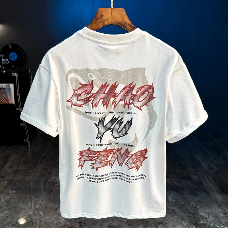 2025 summer new loose plus trendy short sleeved T-shirt for men, fashionable street printed casual round neck top
2025 summer new loose plus trendy short sleeved T-shirt for men, fashionable street printed casual round neck top