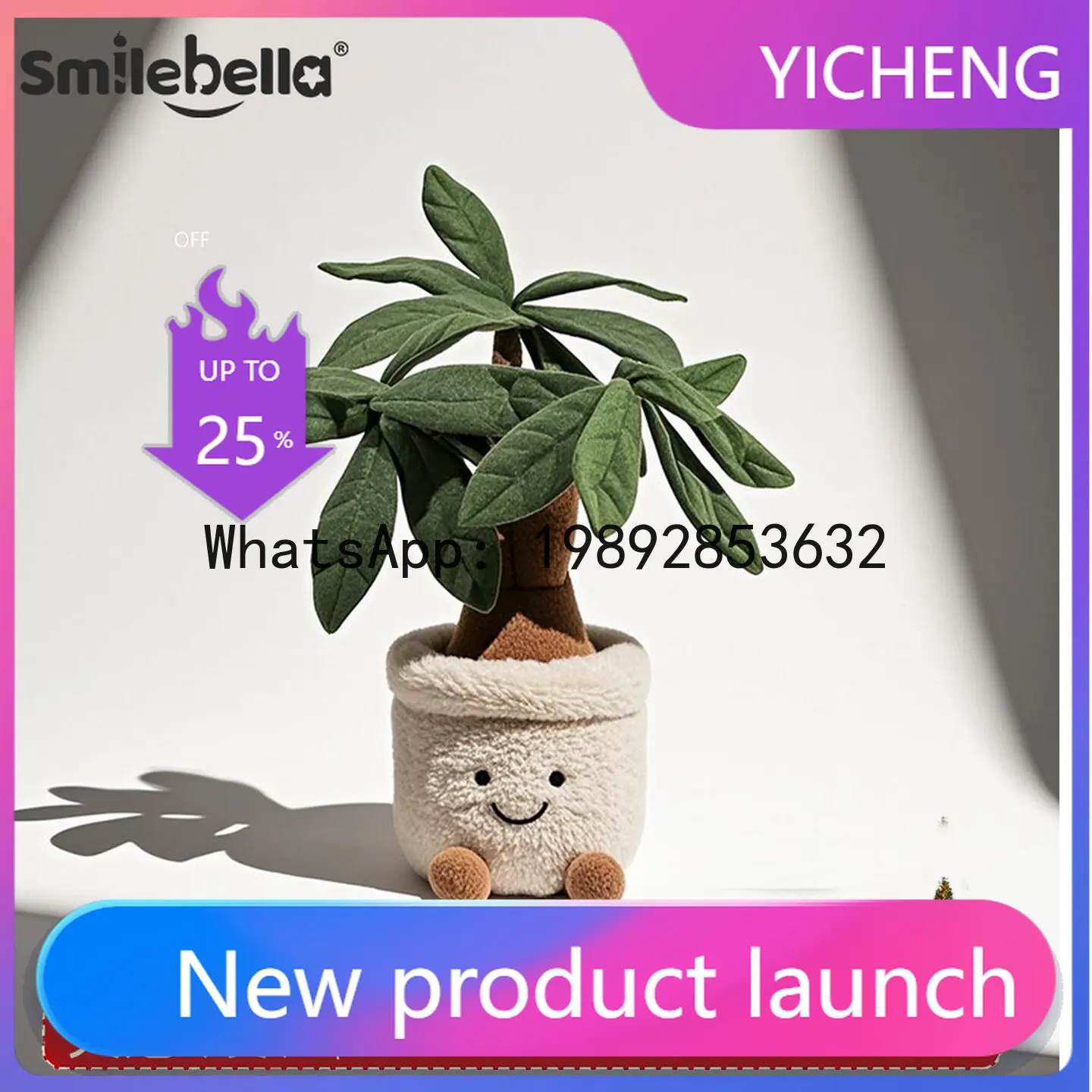 LYY Fortune Tree Plant Potted Plant Doll Plush Toy Doll Ornament
LYY Fortune Tree Plant Potted Plant Doll Plush Toy Doll Ornament