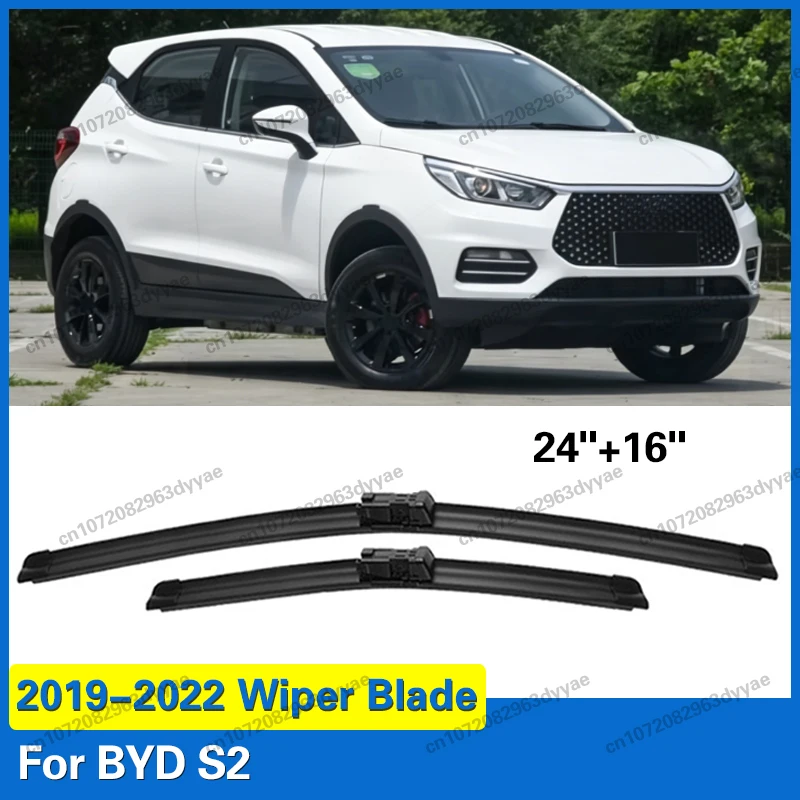 Wiper Front Wiper Blades For BYD S2 2019 2020 2021 2022 Windshield Windscreen Clean Window Car Rain Brushes 24''+16''
Wiper Front Wiper Blades For BYD S2 2019 2020 2021 2022 Windshield Windscreen Clean Window Car Rain Brushes 24''+16''