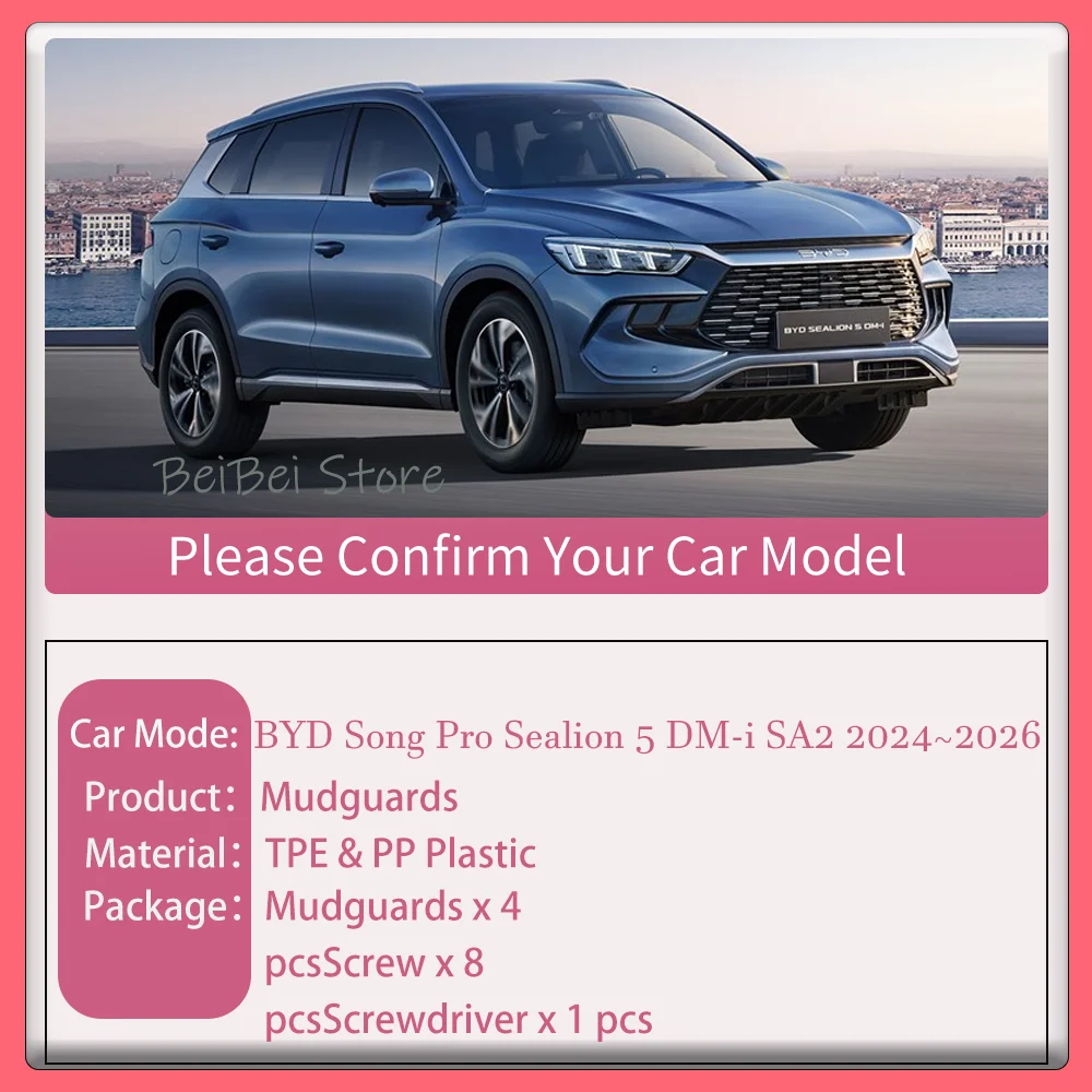 For BYD Song Pro Sealion 5 DM-i SA2 2024~2026 2025 Car Wheel Mudguard Flaps Mud Skin Cover Fenders Splash Protect Accessories
For BYD Song Pro Sealion 5 DM-i SA2 2024~2026 2025 Car Wheel Mudguard Flaps Mud Skin Cover Fenders Splash Protect Accessories