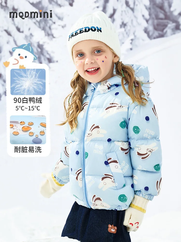 Children's down jacket baby autumn and winter boy's coat windproof warm duck down children's clothing girl's winter
Children's down jacket baby autumn and winter boy's coat windproof warm duck down children's clothing girl's winter