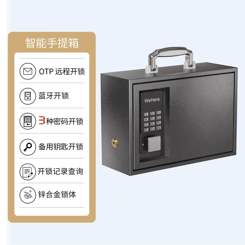 Smart Lock, Suitcase Storage Box, Travel Home Storage Box, Bluetooth Password Key Unlocking
Smart Lock, Suitcase Storage Box, Travel Home Storage Box, Bluetooth Password Key Unlocking