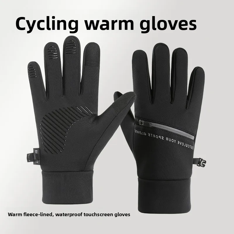 Cycling Gloves Men's Winter Zipper Touch Screen Windproof Warm and Waterproof Cycling Sports Plus Velvet Ski Gloves Men
Cycling Gloves Men's Winter Zipper Touch Screen Windproof Warm and Waterproof Cycling Sports Plus Velvet Ski Gloves Men