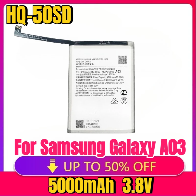 Новый высококачественный сменный HQ-50SD HQ-50S для Samsung Galaxy A03 A03S 5000 мАч Высококачественная перезаряжаемая литий-ионная батарея
Новый высококачественный сменный HQ-50SD HQ-50S для Samsung Galaxy A03 A03S 5000 мАч Высококачественная перезаряжаемая литий-ионная батарея