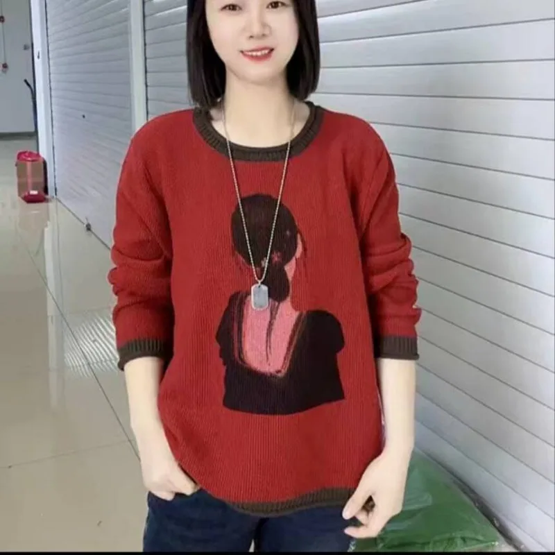 New Autumn and Winter Printed Sweater Round Neck Long Sleeve Loose Versatile Knitted Sweater Fashionable Top
New Autumn and Winter Printed Sweater Round Neck Long Sleeve Loose Versatile Knitted Sweater Fashionable Top