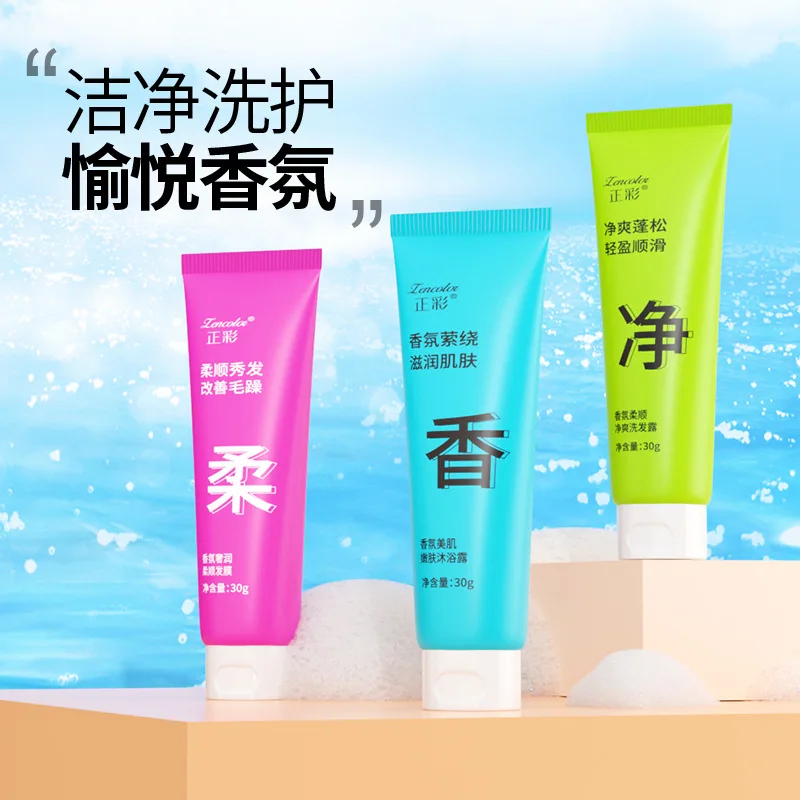 Natural Shampoos Keratin Hair Mask Repairs Damage Hair Soft Smoothing Shiny Hair Frizzy Treatment Deep Moisturizi Shower Gel
Natural Shampoos Keratin Hair Mask Repairs Damage Hair Soft Smoothing Shiny Hair Frizzy Treatment Deep Moisturizi Shower Gel