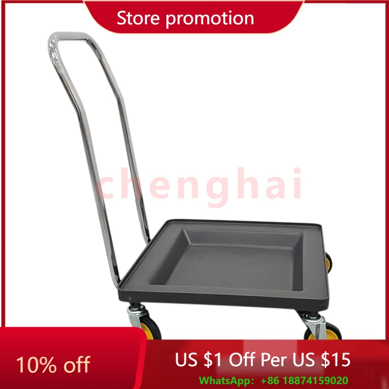Новые высококачественные пластиковые универсальные колеса из нержавеющей стали, кухонная стойка на тележке, тележка с ручкой, транспортный продукт, тачка
Новые высококачественные пластиковые универсальные колеса из нержавеющей стали, кухонная стойка на тележке, тележка с ручкой, транспортный продукт, тачка