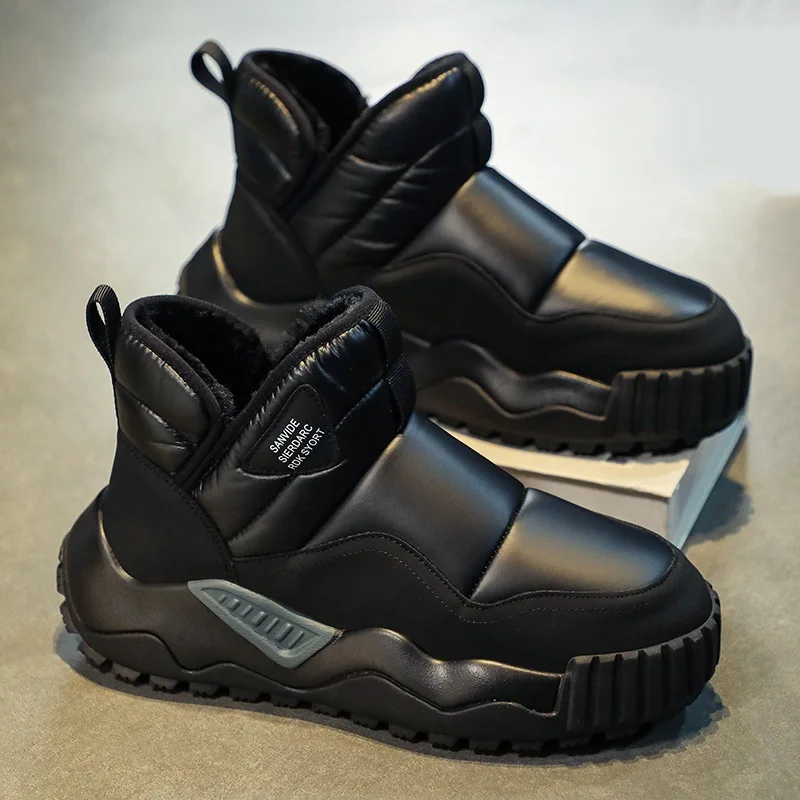 New High Quality Plush Thick High Top Men's Boots for Winter Warmth Stain Resistance Anti Slip Versatile Snow Boots
New High Quality Plush Thick High Top Men's Boots for Winter Warmth Stain Resistance Anti Slip Versatile Snow Boots