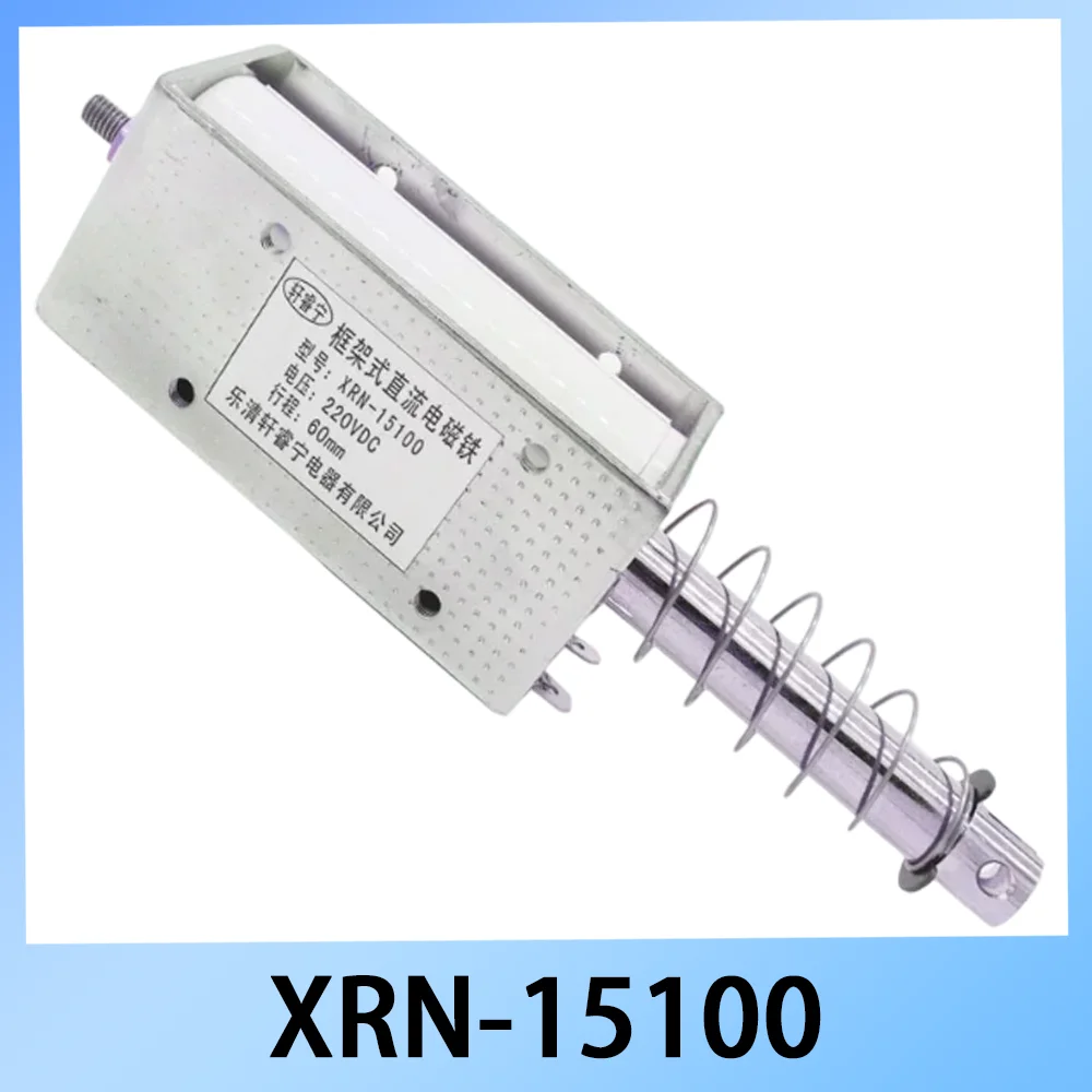 XRN-15100 Push Pull Solenoid Electromagnet DC12V 24V Tubular Type Industrial Linear Actuator
XRN-15100 Push Pull Solenoid Electromagnet DC12V 24V Tubular Type Industrial Linear Actuator