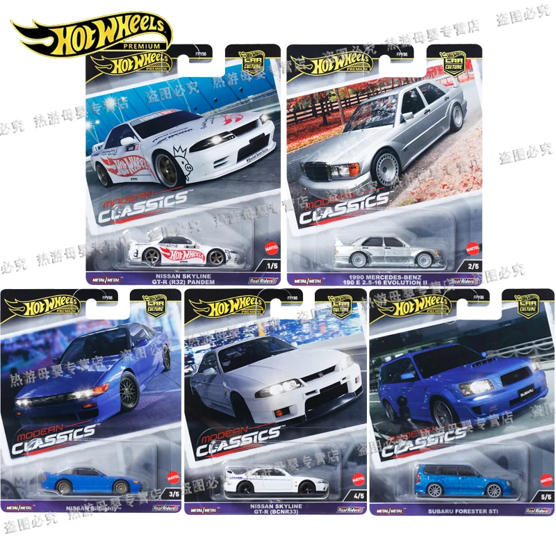 Hot Wheels Collect Toys Cars Mclaren Ford Mazda GTR LANCIA RALLY LAND CRUISER Easy Model Hotwheels Boy Gift Diecast
Hot Wheels Collect Toys Cars Mclaren Ford Mazda GTR LANCIA RALLY LAND CRUISER Easy Model Hotwheels Boy Gift Diecast