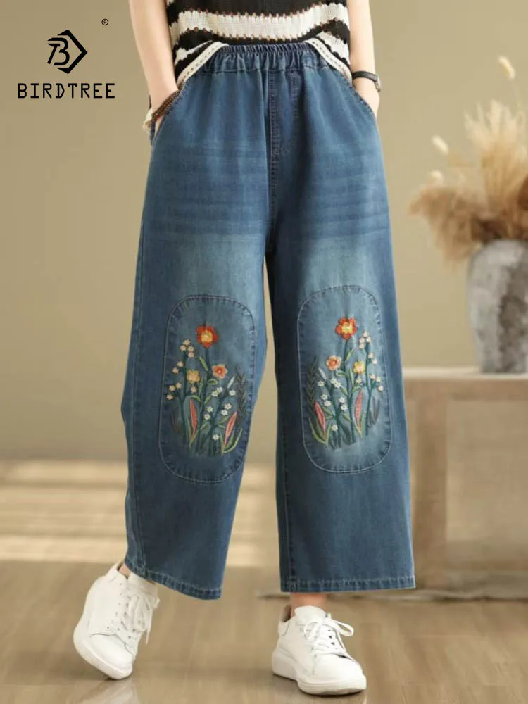 New 2026 Summer Women Denim Trousers, Elastic Waist Cartoon Embroidery, Mori Girl Preppy Style Casual Wide Leg Jeans B65391CC
New 2026 Summer Women Denim Trousers, Elastic Waist Cartoon Embroidery, Mori Girl Preppy Style Casual Wide Leg Jeans B65391CC