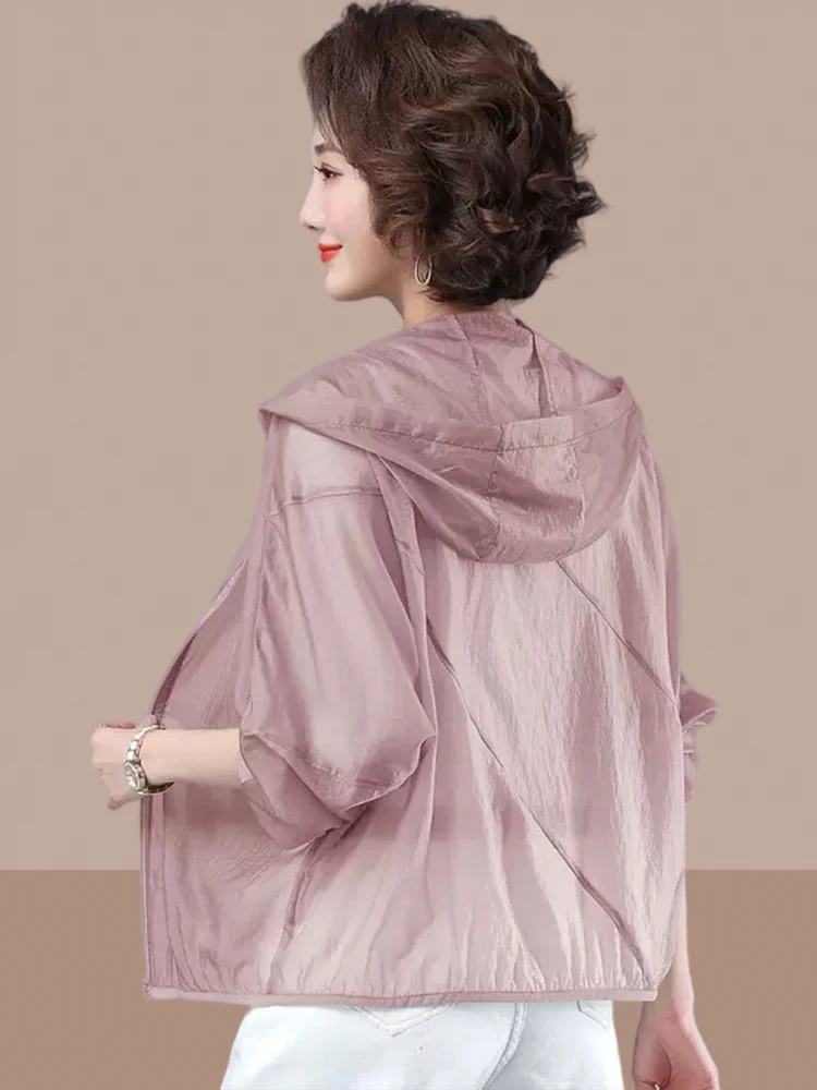 Summer 2026 Women's Lightweight Ice Silk Sun Protection Outerwear Breathable Large Size Midlife Mom Open Cardigan Commute Style
Summer 2026 Women's Lightweight Ice Silk Sun Protection Outerwear Breathable Large Size Midlife Mom Open Cardigan Commute Style