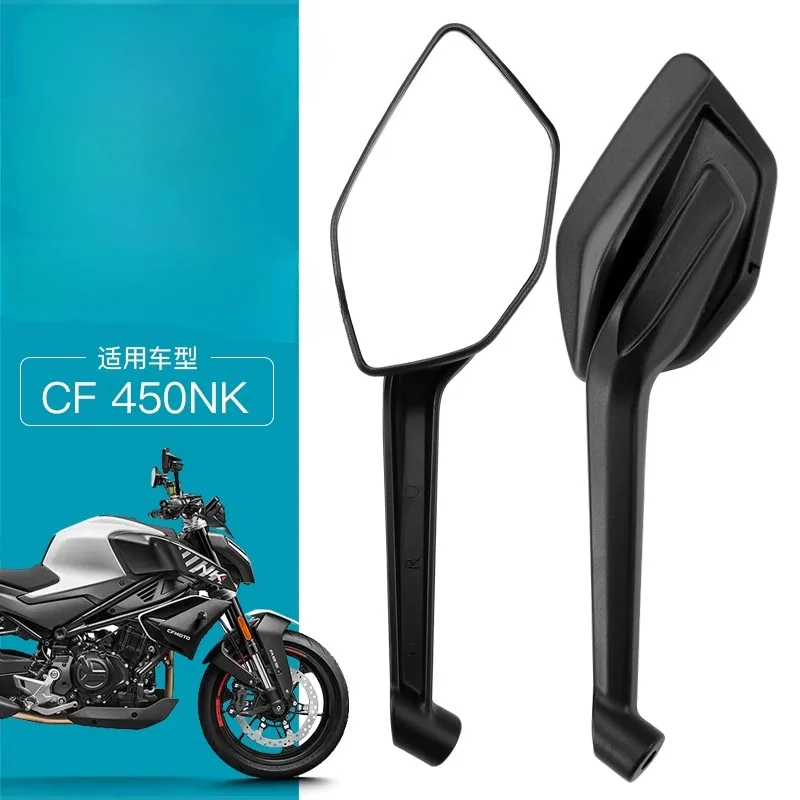FOR CFMOTO 450NK 450 NK CF400-7 motorcycle rearview mirror mirror reversing mirror original parts
FOR CFMOTO 450NK 450 NK CF400-7 motorcycle rearview mirror mirror reversing mirror original parts