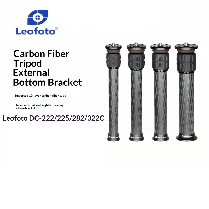 LEOFOTO DC-222C/252C/282C/322C Carbon Fibre Two-Section Tripod with Height Extension Pole
LEOFOTO DC-222C/252C/282C/322C Carbon Fibre Two-Section Tripod with Height Extension Pole