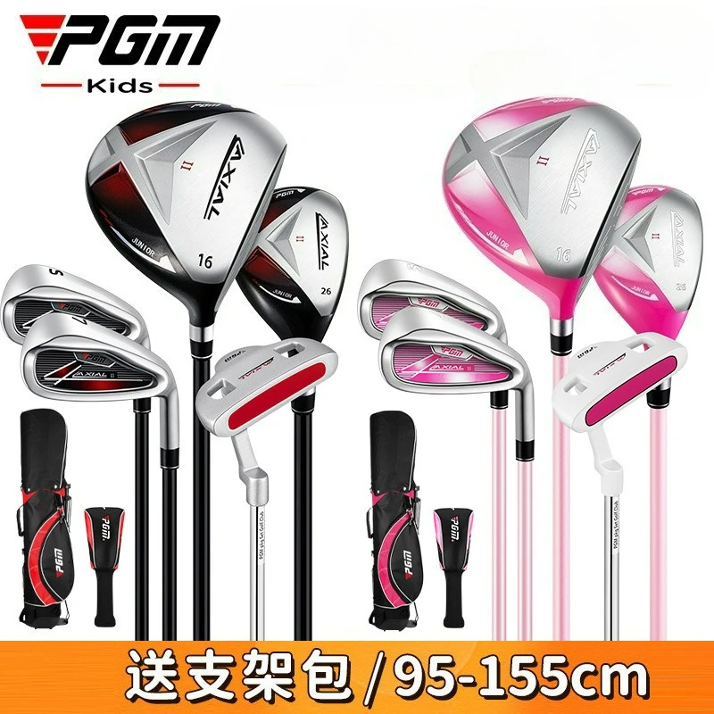 PGM Children's Golf Clubs Beginner Pole Set for Boys and Girls Carbon Rod Golf Clubs JRTG015
PGM Children's Golf Clubs Beginner Pole Set for Boys and Girls Carbon Rod Golf Clubs JRTG015