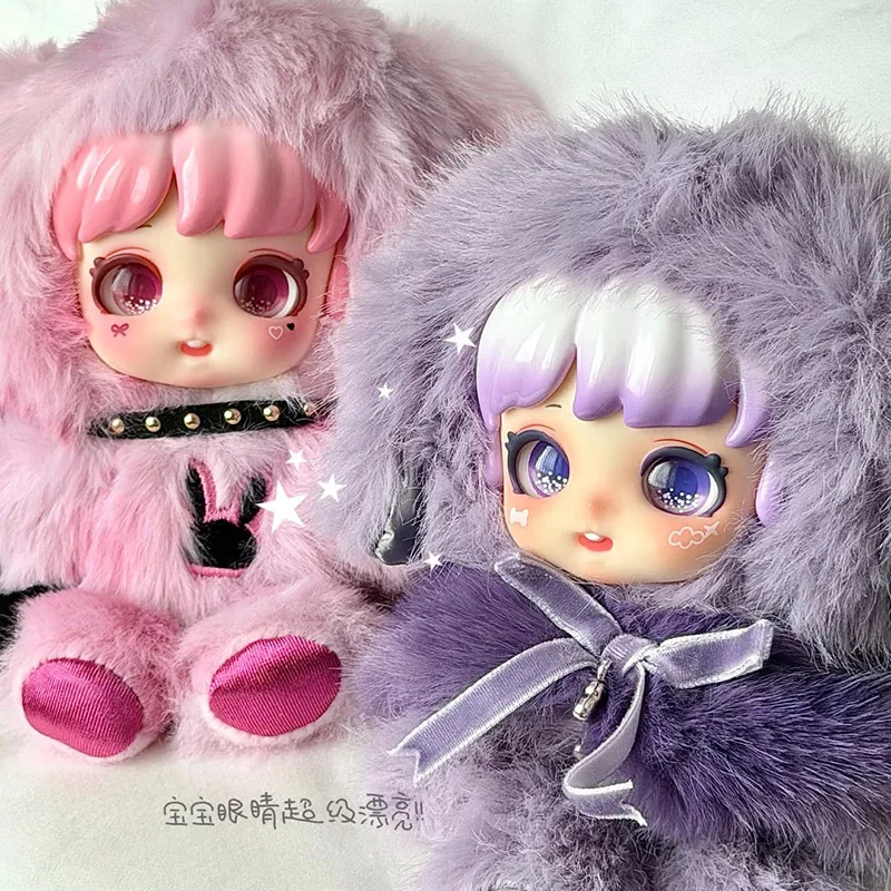 Miana Magical Elf Adventure Blind Box Mystery Toys Cute Doll Sweet Rabbit Box Vinyl Model Gifts Trendy Play Bag Pendant
Miana Magical Elf Adventure Blind Box Mystery Toys Cute Doll Sweet Rabbit Box Vinyl Model Gifts Trendy Play Bag Pendant