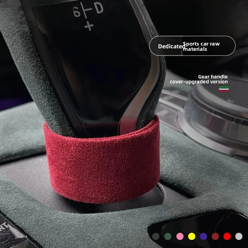 Car gear handle Dust-proof decorative ring Fur protective cover Multifunctional reminder Car gear lever Interior supplies
Car gear handle Dust-proof decorative ring Fur protective cover Multifunctional reminder Car gear lever Interior supplies
