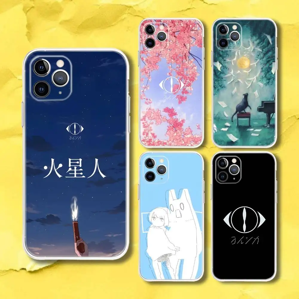 Y-Yorushika Japanese Spring Thief Transparent Phone Case For iPhone 17,13,15,12,11,14,16 Pro Max Mini 7,8 Plus SE4,17E Air Funda
Y-Yorushika Japanese Spring Thief Transparent Phone Case For iPhone 17,13,15,12,11,14,16 Pro Max Mini 7,8 Plus SE4,17E Air Funda