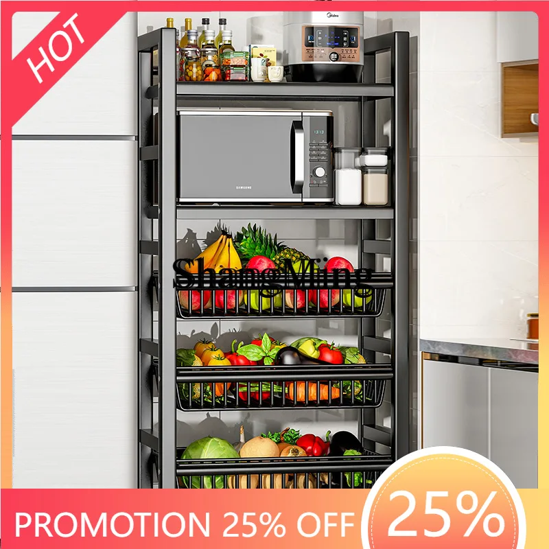 FG good-looking kitchen rack floor-to-ceiling multi-layer oven storage multi-function pot storage container
FG good-looking kitchen rack floor-to-ceiling multi-layer oven storage multi-function pot storage container