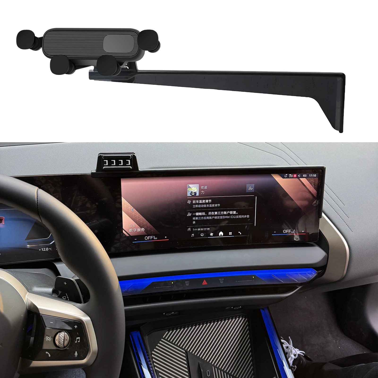 Car Phone Holder for BMW X3 2025 2026 2027 Screen Navigation GPS Bracket Base Accessories
Car Phone Holder for BMW X3 2025 2026 2027 Screen Navigation GPS Bracket Base Accessories