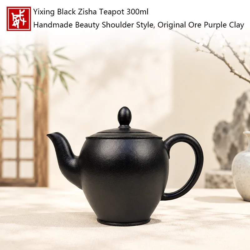 300ml teapot Yixing teapot, black zisha teapot, handmade purple clay teapot, kung fu tea set , Chinese traditional tea pot, gif
300ml teapot Yixing teapot, black zisha teapot, handmade purple clay teapot, kung fu tea set , Chinese traditional tea pot, gif
