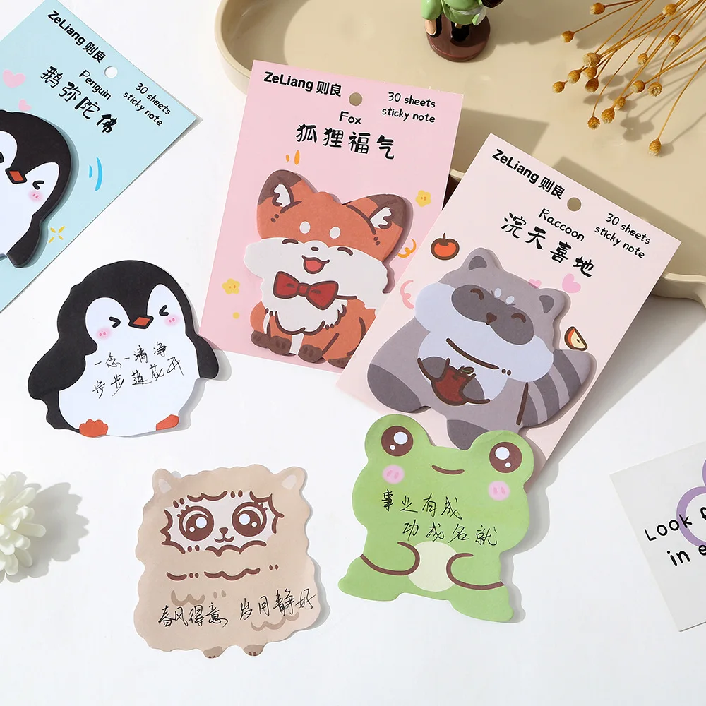 30 Sheets Cute Animal Sticky Notes, Unusual Sticky Notes, Cartoon N Times, Message Sticky Memo Pad Stationary Office Accessories
30 Sheets Cute Animal Sticky Notes, Unusual Sticky Notes, Cartoon N Times, Message Sticky Memo Pad Stationary Office Accessories