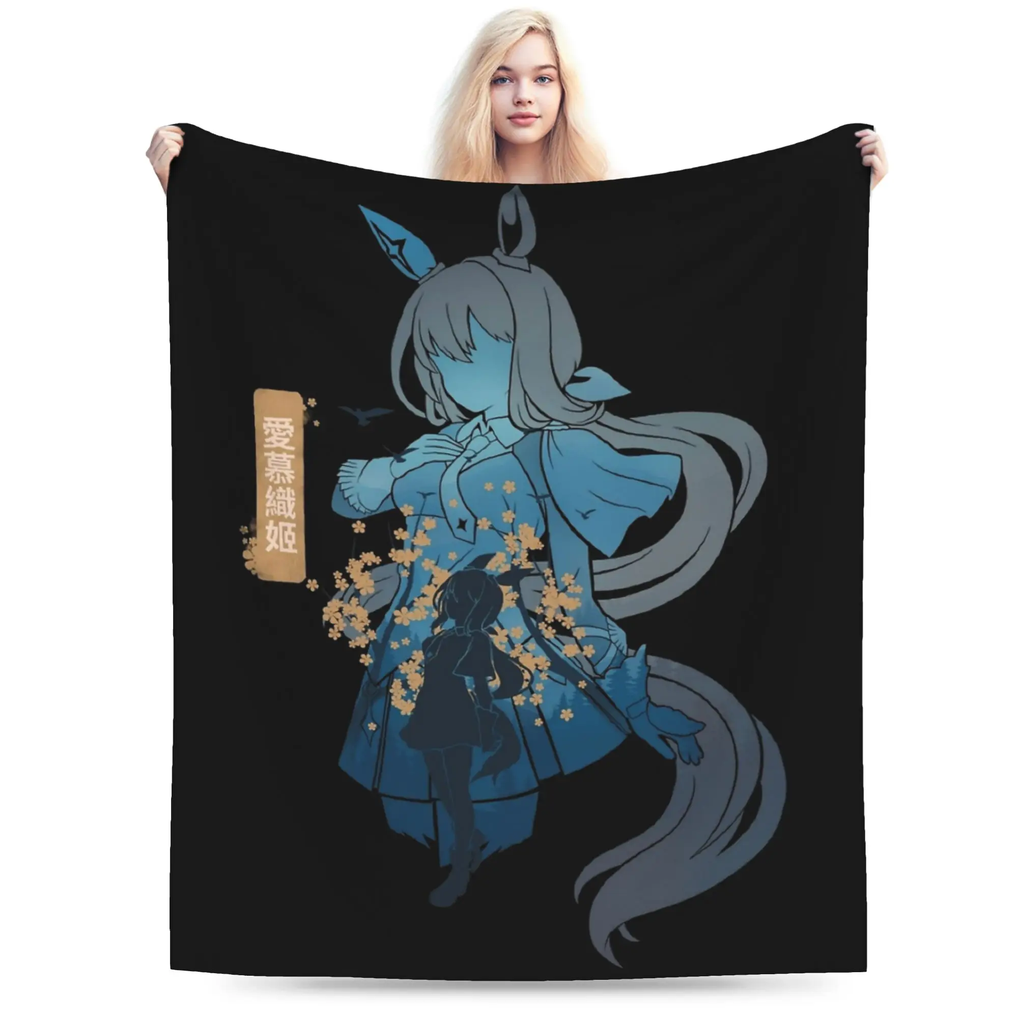 Admire Vega Uma Musume Anime Blankets Flannel Autumn/Winter Breathable Thin Throw Blanket for Home Office Bedspread
Admire Vega Uma Musume Anime Blankets Flannel Autumn/Winter Breathable Thin Throw Blanket for Home Office Bedspread