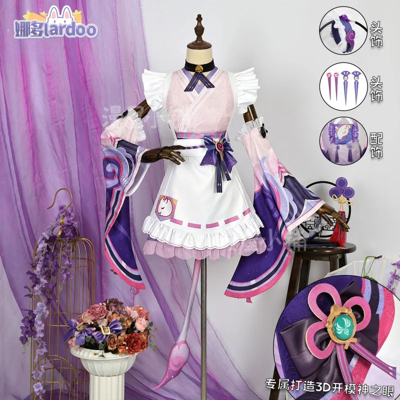 Genshin Impact Yumemizuki Mizuki Cosplay Costume Wig Pink Purple Dress Headwear Props Green Wigs For Women Girls Party Halloween
Genshin Impact Yumemizuki Mizuki Cosplay Costume Wig Pink Purple Dress Headwear Props Green Wigs For Women Girls Party Halloween