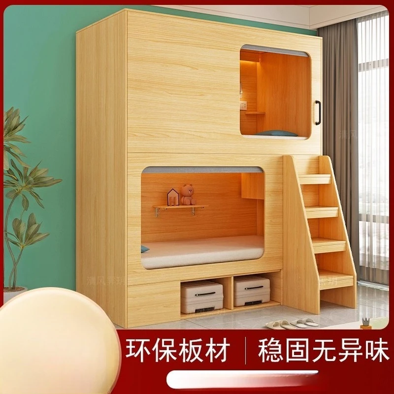 E-sports hotel space capsule upper and lower bed adult dormitory youth hostel bed and breakfast apartment solid wood
E-sports hotel space capsule upper and lower bed adult dormitory youth hostel bed and breakfast apartment solid wood