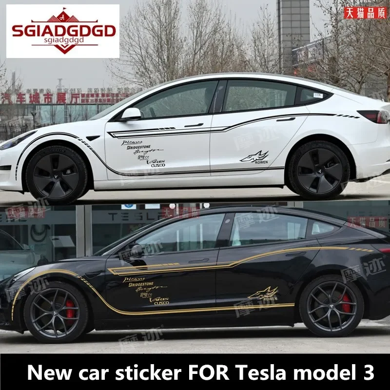 New car sticker FOR Tesla model 3 modelY body exterior decoration Personalized customized sports decal film
New car sticker FOR Tesla model 3 modelY body exterior decoration Personalized customized sports decal film