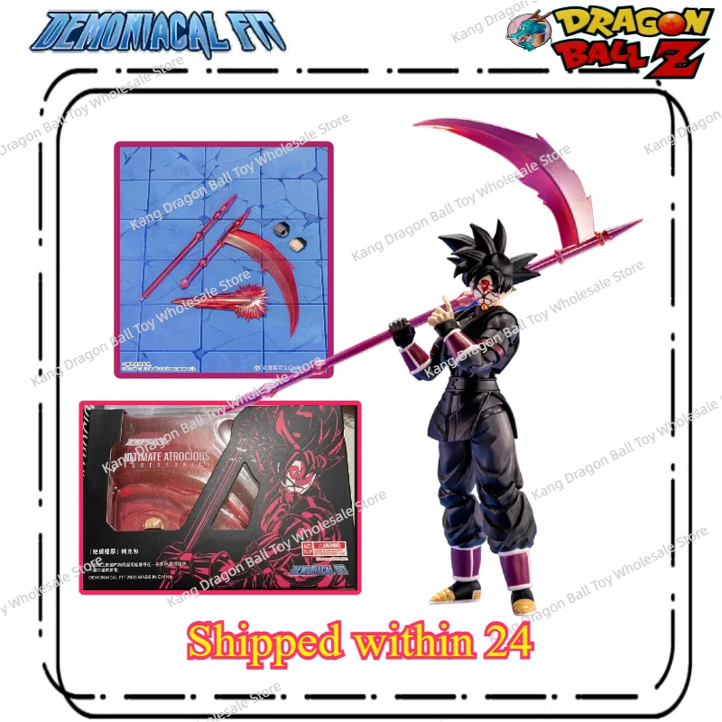 В наличии Demoniacal Fit Dragon Ball Z Ultimate Atrocious Shf Black Goku Zamasu, комплект аксессуаров, экшн-фигурки, игрушки, подарки
В наличии Demoniacal Fit Dragon Ball Z Ultimate Atrocious Shf Black Goku Zamasu, комплект аксессуаров, экшн-фигурки, игрушки, подарки