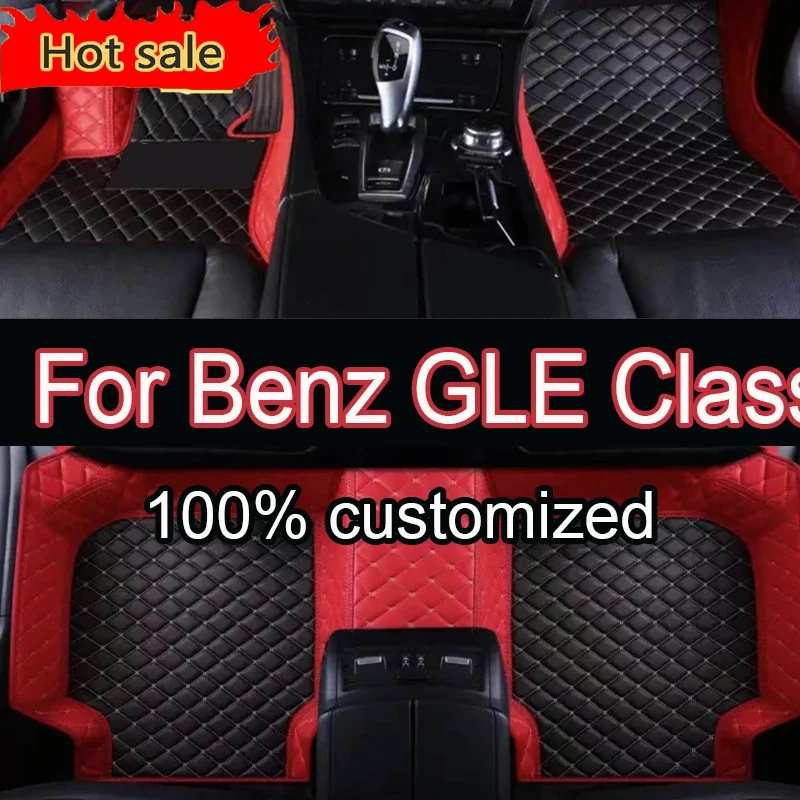 Автомобильные коврики для Mercedes Benz GLE Class W167 V167 Five Seats 2022 2021 2020 2019, пользовательские автомобильные подушечки для ног, аксессуары для интерьера 0
Автомобильные коврики для Mercedes Benz GLE Class W167 V167 Five Seats 2022 2021 2020 2019, пользовательские автомобильные подушечки для ног, аксессуары для интерьера 0