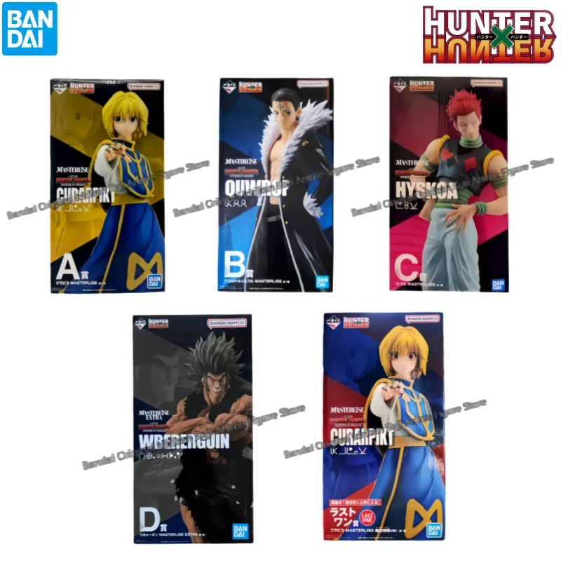 In Stock Bandai Original Box Garagekit Hunter Hunter Kurapika Chrollo Lucilfer Anime Characters Collectible Action Figure Statue
In Stock Bandai Original Box Garagekit Hunter Hunter Kurapika Chrollo Lucilfer Anime Characters Collectible Action Figure Statue