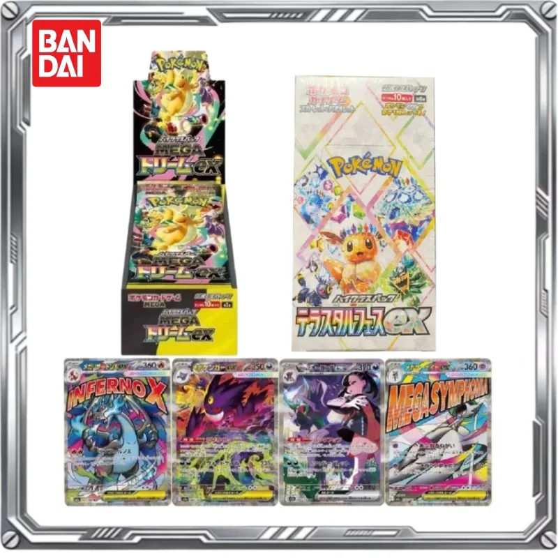 Bandai Pokémon Cards Japanese Edition PTCG Terastal Festival sv8a Eevee Golden Box Pokémon collectible card toys
Bandai Pokémon Cards Japanese Edition PTCG Terastal Festival sv8a Eevee Golden Box Pokémon collectible card toys