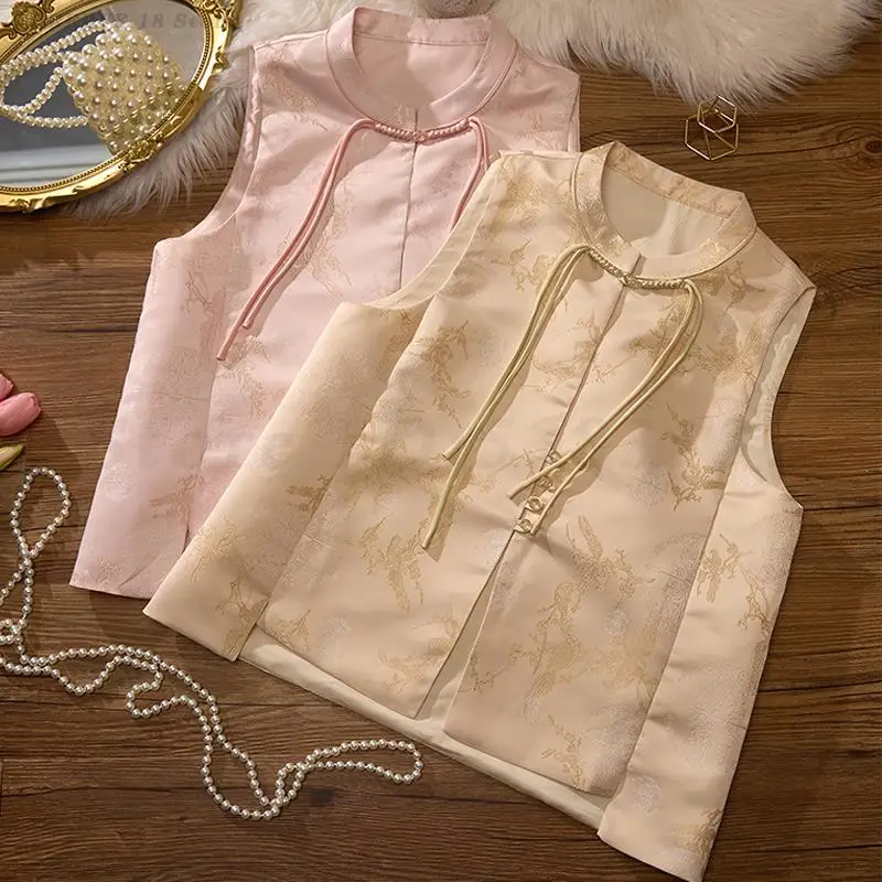 Chinese Style Tops Vest Women Elegant Exquisite Jacquard Hanfu Jacket Lady Casual Outwear Vintage Button Down Cheongsam Vest
Chinese Style Tops Vest Women Elegant Exquisite Jacquard Hanfu Jacket Lady Casual Outwear Vintage Button Down Cheongsam Vest