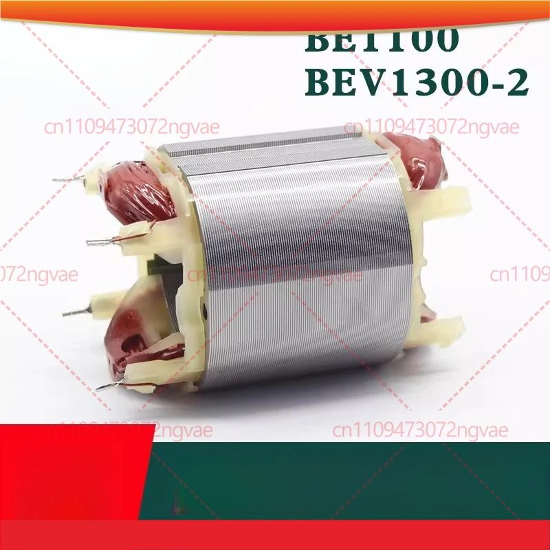 Статор для ручной дрели METABO BE1100 BEV1300-2, медная обмотка для сварочной горелки, аксессуары для электроинструмента
Статор для ручной дрели METABO BE1100 BEV1300-2, медная обмотка для сварочной горелки, аксессуары для электроинструмента