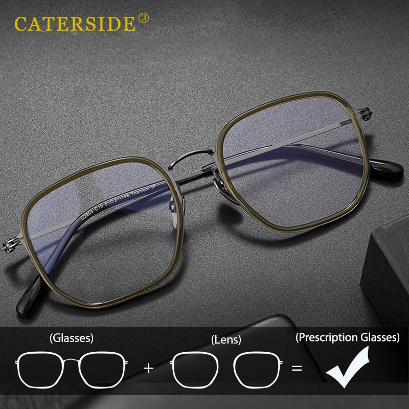 CATERSIDE ретро квадратные очки по рецепту из чистого титана, сверхлегкая оправа для очков, мужская и женская повседневная деловая оправа для очков
CATERSIDE ретро квадратные очки по рецепту из чистого титана, сверхлегкая оправа для очков, мужская и женская повседневная деловая оправа для очков