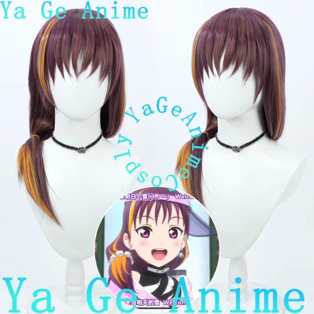 Live! Sunshine!! Kazuno Ria Cosplay Wig New Style Christmas Reality Show Cosplay Wig Anime Game Party Exhibition in Stock
Live! Sunshine!! Kazuno Ria Cosplay Wig New Style Christmas Reality Show Cosplay Wig Anime Game Party Exhibition in Stock