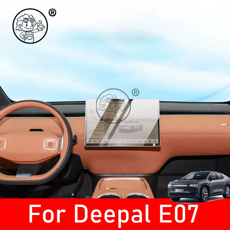 For Deepal E07 2025 2026 Car GPS Navigation Screen Protector Auto Interior Tempered Glass Protective Film Car Accessories
For Deepal E07 2025 2026 Car GPS Navigation Screen Protector Auto Interior Tempered Glass Protective Film Car Accessories