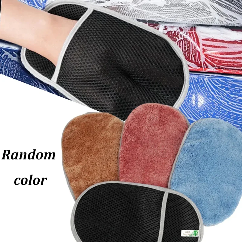 Car Wash Wool Gloves Microfiber Washing Coral Fleece Car Wash Gloves Car Wash Towels Cleaning Accessories Shoe clean kit
Car Wash Wool Gloves Microfiber Washing Coral Fleece Car Wash Gloves Car Wash Towels Cleaning Accessories Shoe clean kit